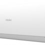 Кондиционер Haier HSU-09HSL103/R3-W(IN)/ HSU-09HSL103/R3(OUT)