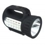 Фонарь прожектор аккумуляторный Чингисхан 18 SMD + 1 Вт LED