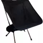 Кресло складное Tramp Compact DYN TRF-075