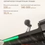 Пылесос Trouver Cordless Vacuum Cleaner G70 Detect V2515