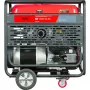 Бензиновый генератор Fubag BS 19000 DA ES с электростартером (641060)