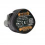 Аккумуляторная батарея Jadever JDLBS5150