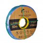 Рукав напорный (дренажный) Spec 1 1/2" 4.5 бар, 50м