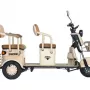 Трицикл Rutrike Атлас (бежевый)