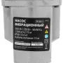 Насос вибрационный MTX VP-300-15