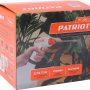 Распылитель аккумуляторный Patriot PT-200Li