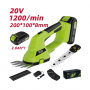 Ножницы садовые Deli GS EDG621-1
