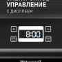 Сушилка для овощей и фруктов Weissgauff WDH 106 Dry Cube