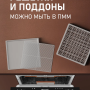 Сушилка для овощей и фруктов Weissgauff WDH 106 Dry Cube