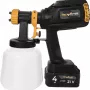 Краскораспылитель электрический Tecmaster T 1250 EXTRA