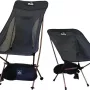 Кресло складное Tramp Compact DYN TRF-075