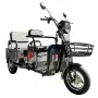 Трицикл Shtenli A034 (60V/20Ah SLA) серый