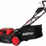 Газонокосилка аккумуляторная Wortex CLM 4536-4 XLT SET (2334160K1)