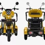 Трицикл Rutrike Бумеранг золотистый