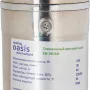 Насос скважинный Making Oasis Everywhere SV 30/60