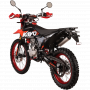 Мотоцикл Kayo K2 Pro 300 Road