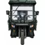 Трицикл Rutrike Фактор ЛАЙТ 2600 зеленый