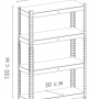 Стеллаж металлический Skiper SM-1504