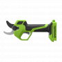 Секатор аккумуляторный GreenWorks PR24320 PR24320UB