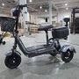 Трицикл Shtenli Model 20