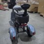 Трицикл Shtenli Model 20