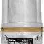Насос вибрационный MTX VP-300B-15