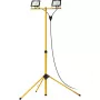 Прожектор светодиодный на штативе Stayer LED-MAX (56925-2-30)