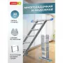 Лестница трансформер 4Х5 LadderBel PROF LT455