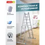 Лестница трансформер 4Х5 LadderBel PROF LT455