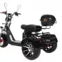 Электроскутер GT X12 PRO Trike 2024