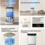 Увлажнитель воздуха Dreame H40 Essential (CVF12A)