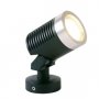 Светильник точечный Garden Lights Arcus