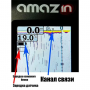 Эхолот беспроводной Amazin FishFinder FF777-PRO-W