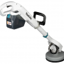 Машина поломоечная Makita PS001GZ
