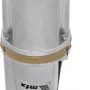 Насос вибрационный MTX VP-300-15