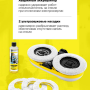 Робот-мойщик окон Karcher RCW 2 (1.269-210.0)