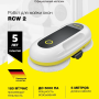 Робот-мойщик окон Karcher RCW 2 (1.269-210.0)