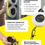 Робот-мойщик окон Karcher RCW 2 (1.269-210.0)
