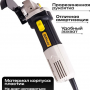 Машина шлифовальная угловая BifAces AAG-1050