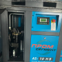 Компрессор винтовой ПромСегмент AS-10HB (8 бар, 1,1 м3/мин)