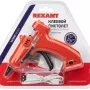 Пистолет клеевой Rexant Эксперт 12-1501