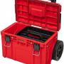 Набор ящиков Qbrick System Prime Set 1 Red Ultra HD Custom (Z257974PG013)