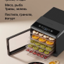 Сушилка для овощей и фруктов Redmond FD1107 (черный)