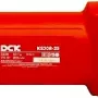 Шлифмашина прямая DCK KSJ08-25