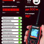 Эхолот беспроводной Amazin FishFinder FF777-PRO-CWLS