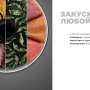 Сушилка для овощей и фруктов Redmond FD1101 (белый)