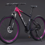 Велосипед горный Xsdu XT500 27,5" (красный)