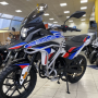 Мотоцикл Motoland 300 ENDURO GS