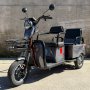 Трицикл Shtenli A034 (60V/20Ah SLA) серый