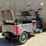 Трицикл Shtenli A034 (60V/20Ah SLA) серый